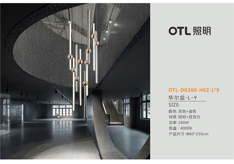 OTL����,��Լ�Ҿ�����,��ʽ¥�����