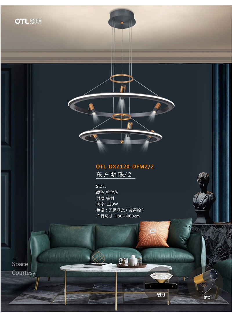 OTL����,�Ҿ�����Ʒ��,�ƾ߼���