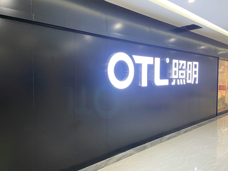 �Ҿ�����Ʒ��,�ƾߴ���,�ƾ߼���