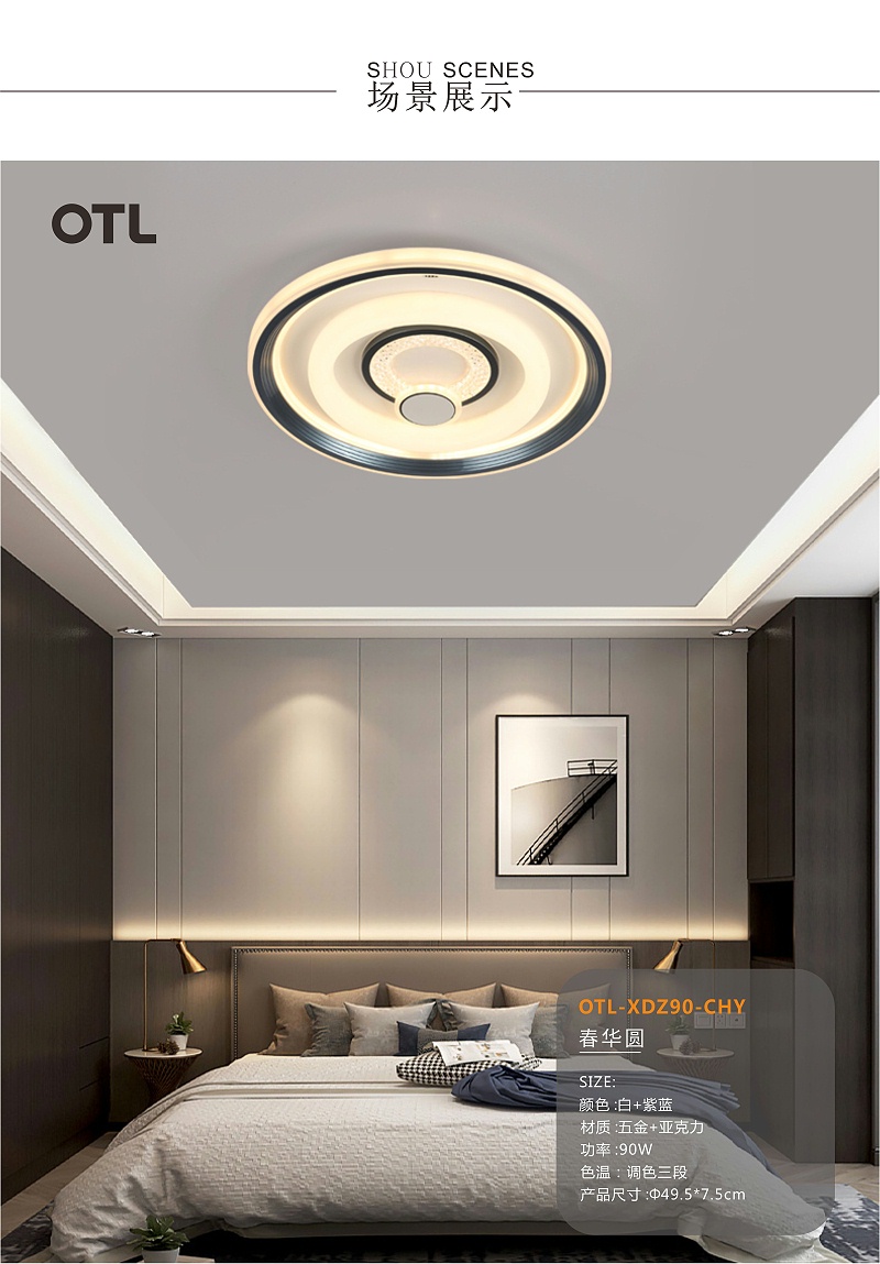 OTL����,�Ҿ�����Ʒ��,�Ҿ���������