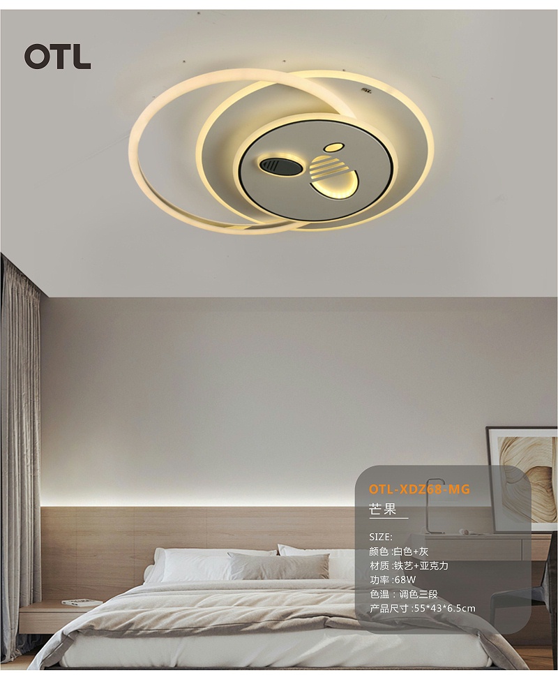 �Ҿ�����Ʒ��,����Ʒ��,�ƾ߼���