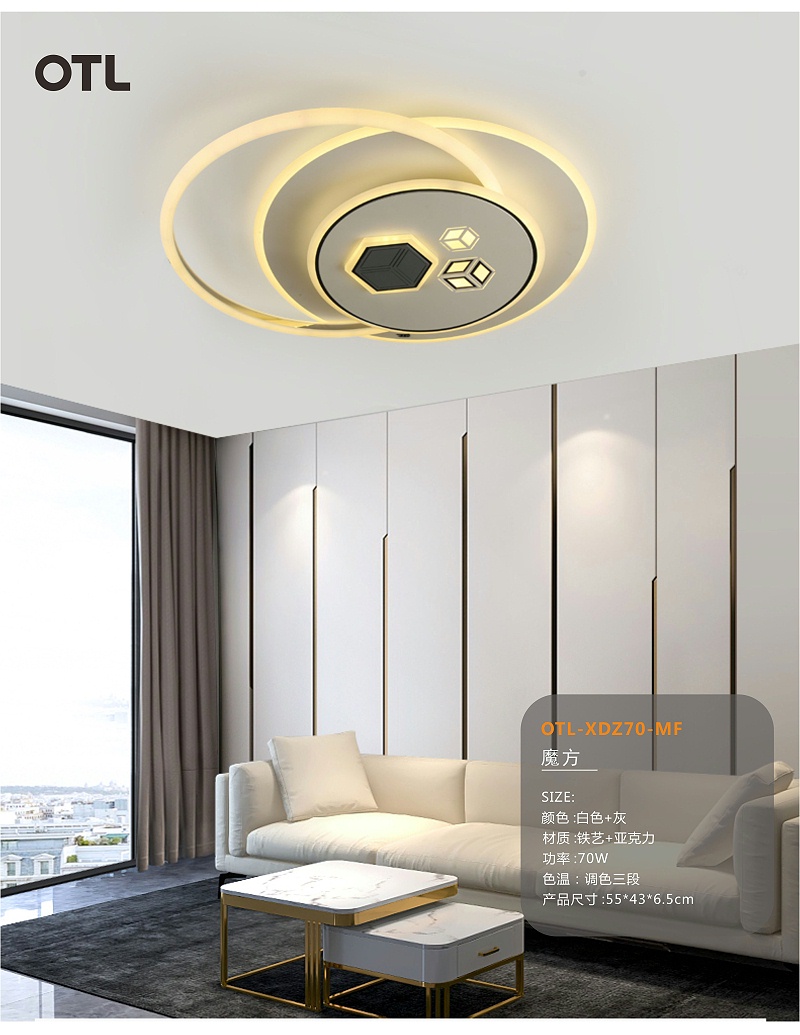 �Ҿ�����Ʒ��,����Ʒ��,�ƾ߼���