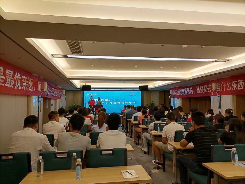  �Ҿ�����Ʒ��,���δ���,LED�ƾ߼���