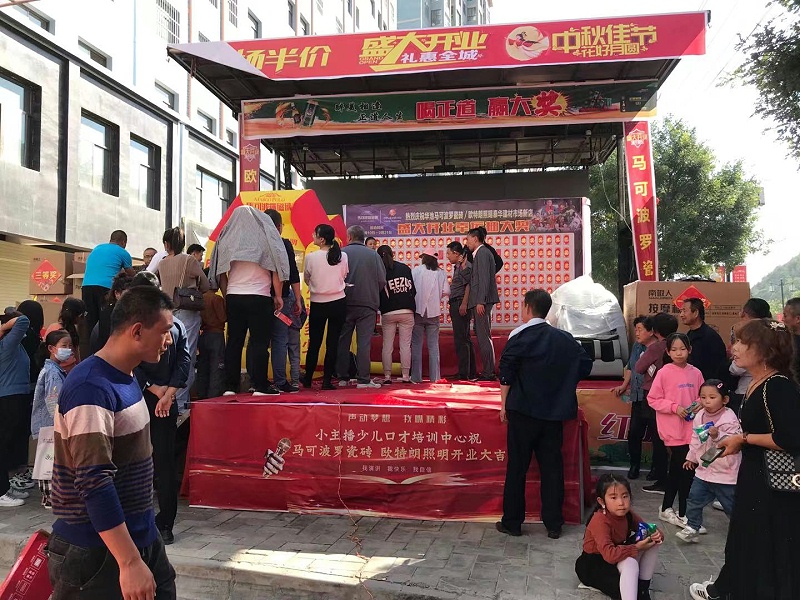 �Ҿ�����Ʒ��,���δ���,OTL��������