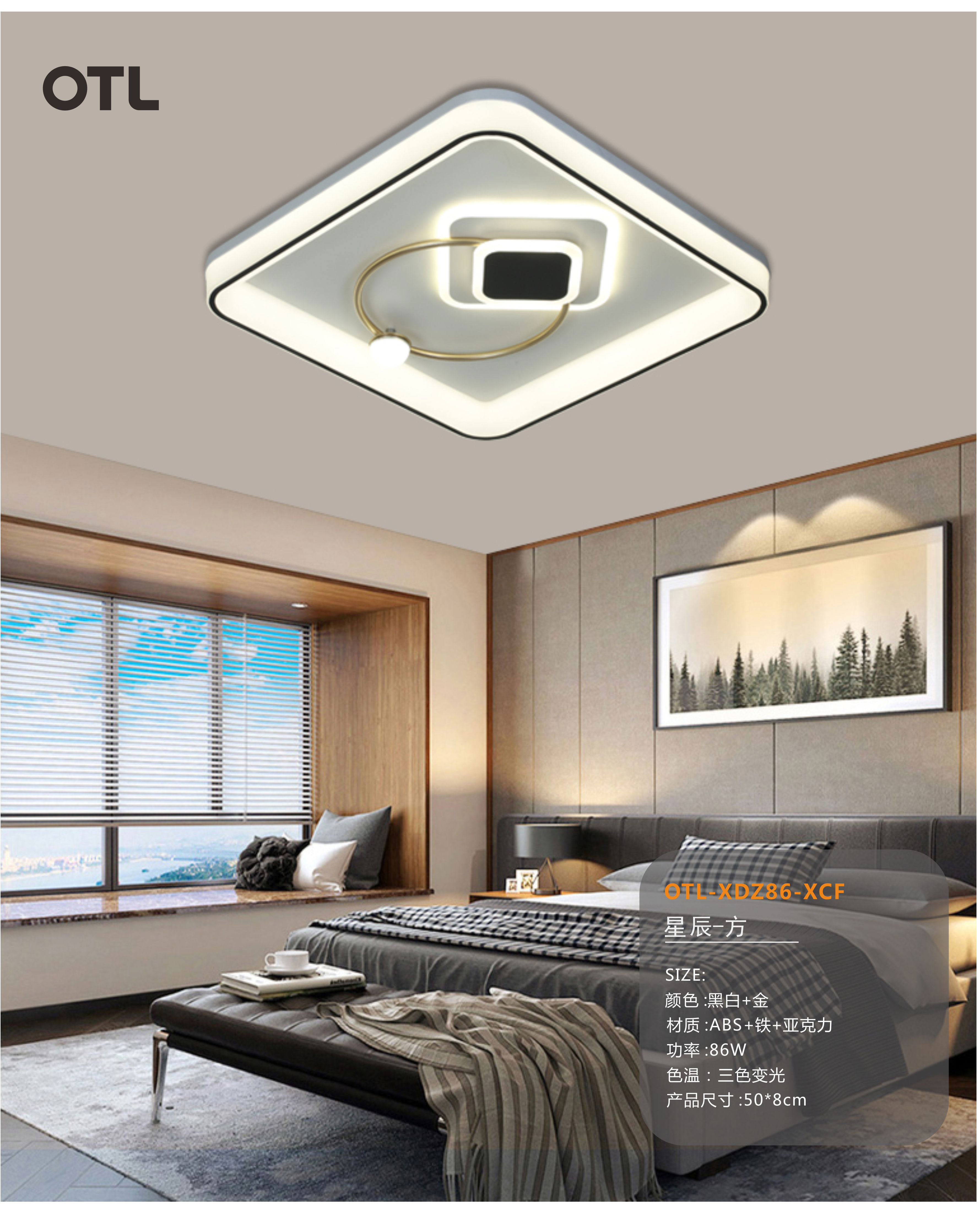 OTL����,�Ҿ�����Ʒ��,�ƾ�Ʒ��