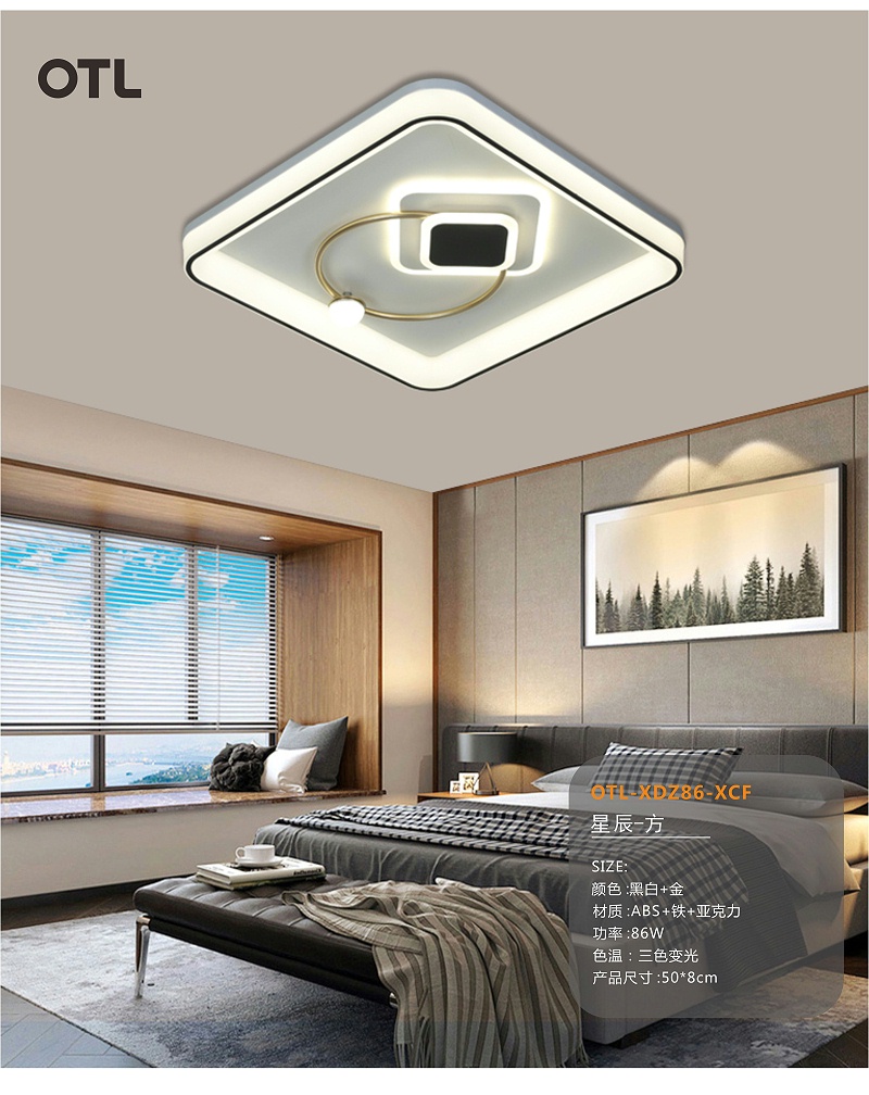 OTL����,�Ҿ�����Ʒ��,�ƾ�Ʒ��