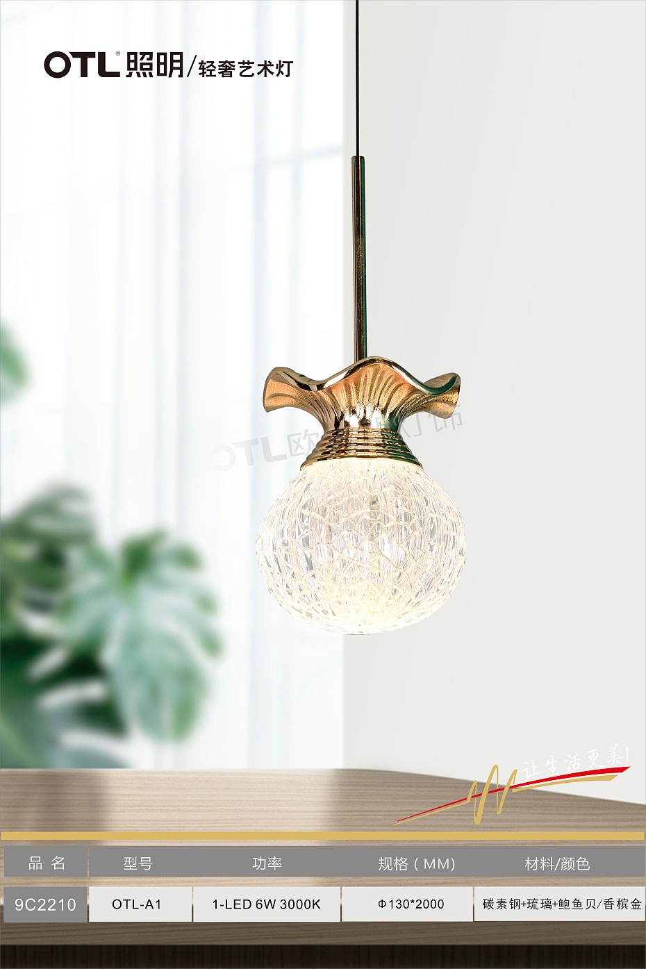 �������ߵ�