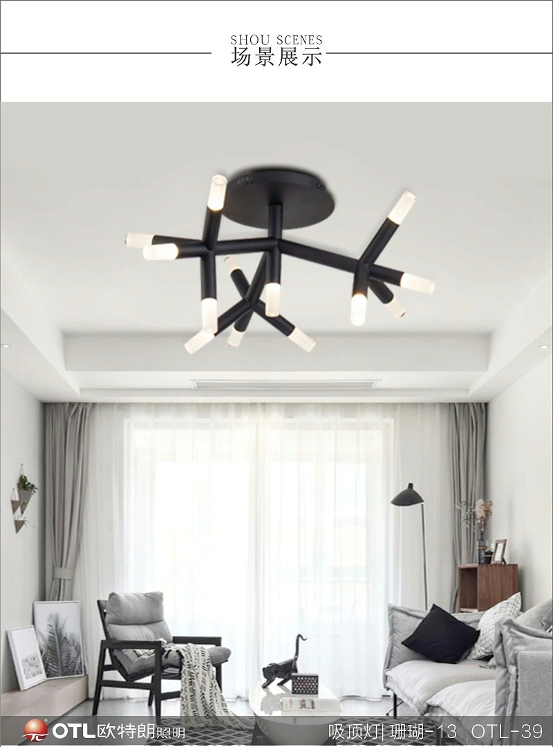 ���ߵƳ���,̨����صƴ���,Ʒ�Ƶƾ߼���