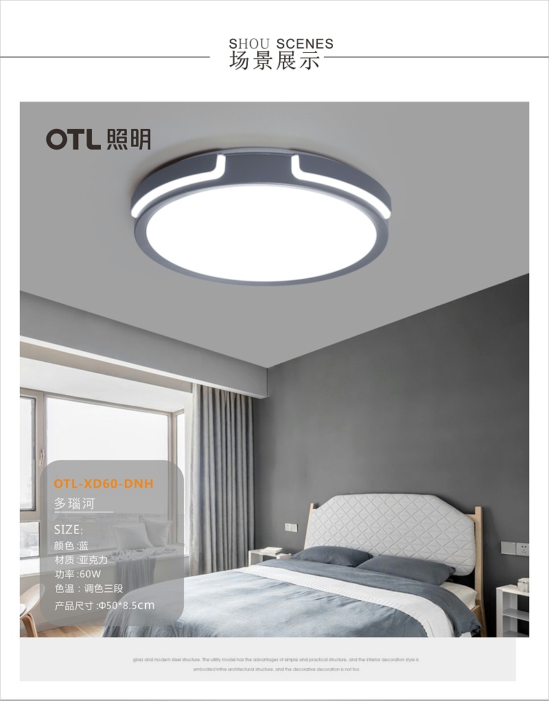 OTL����,�Ҿ�����Ʒ��,���δ���