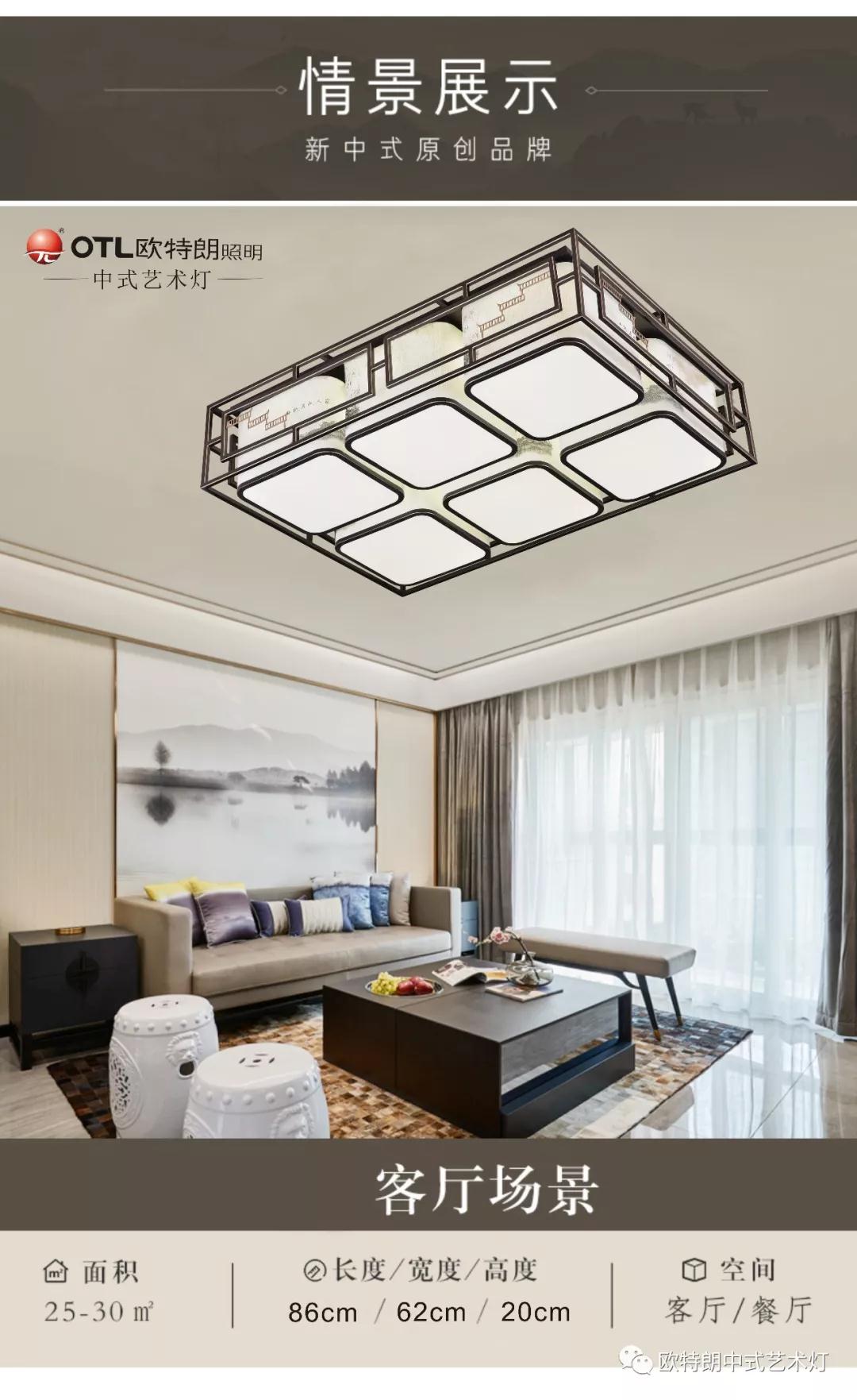 78027�� Ч��ͼ