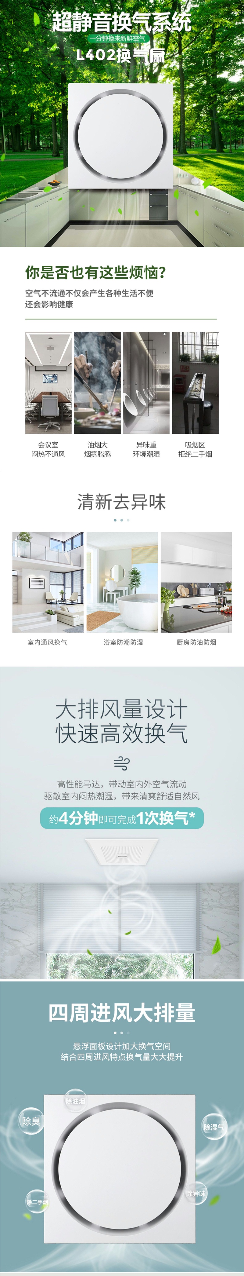 L402������