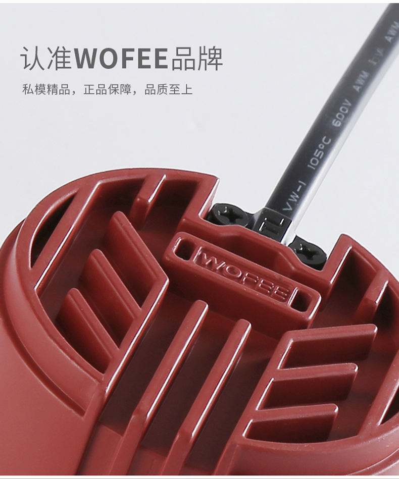 ��ȫ�����ܡ�����Ԥ��ʽzigbeeģ����� 