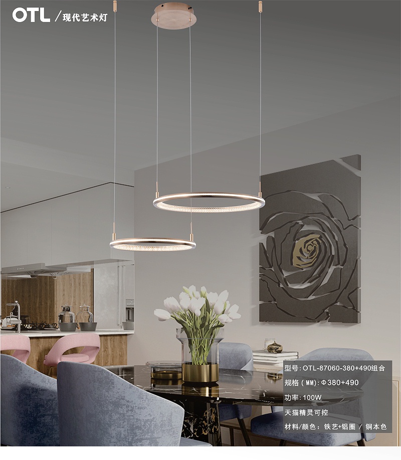 OTL����,�Ҿ�����Ʒ��,�ƾ�Ʒ��