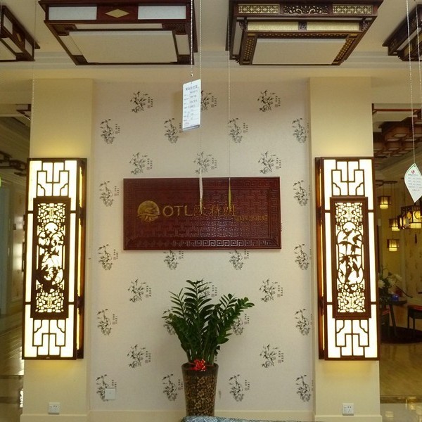 OTL������ʽ�������� ���� �߶����������ϵ���