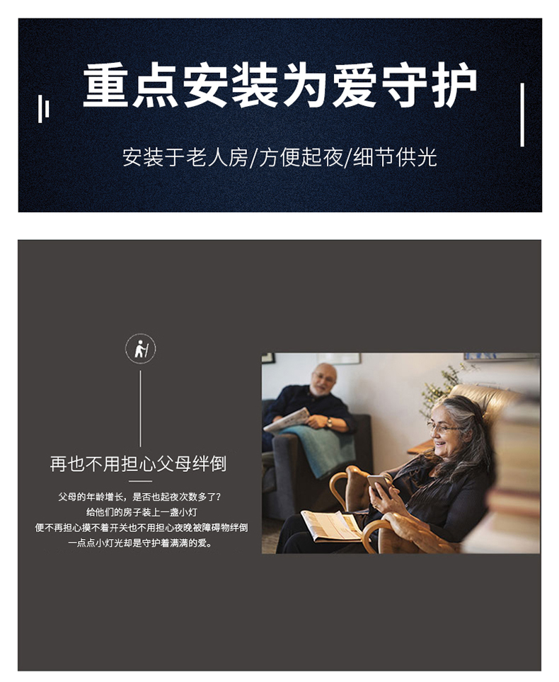 Բ��Ƕ��ʽ��Ӧ�ؽŵ�