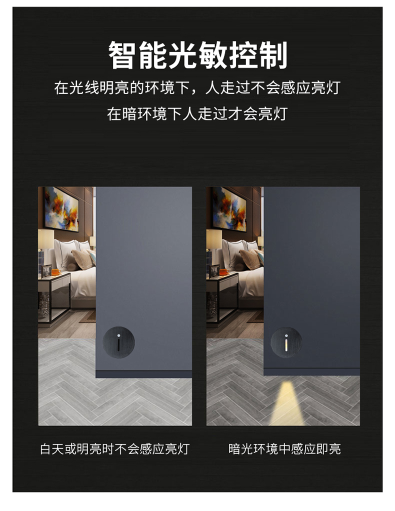 Բ��Ƕ��ʽ��Ӧ�ؽŵ�