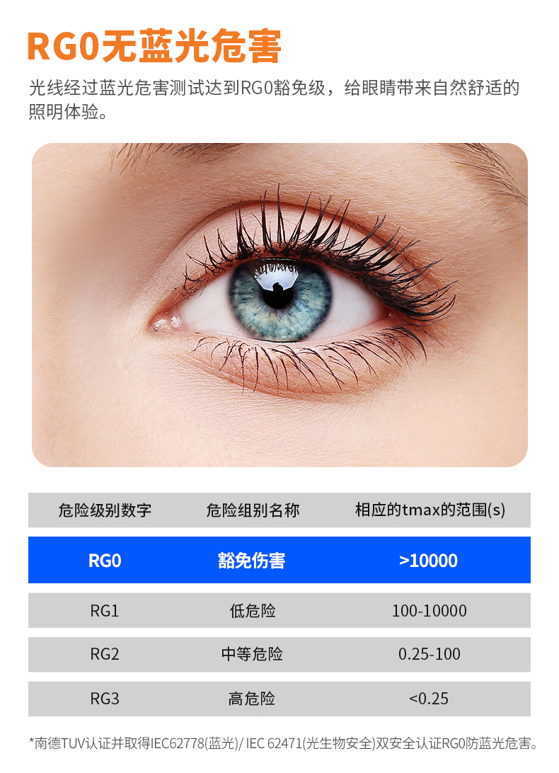 ��Ŀ����ҳ_09