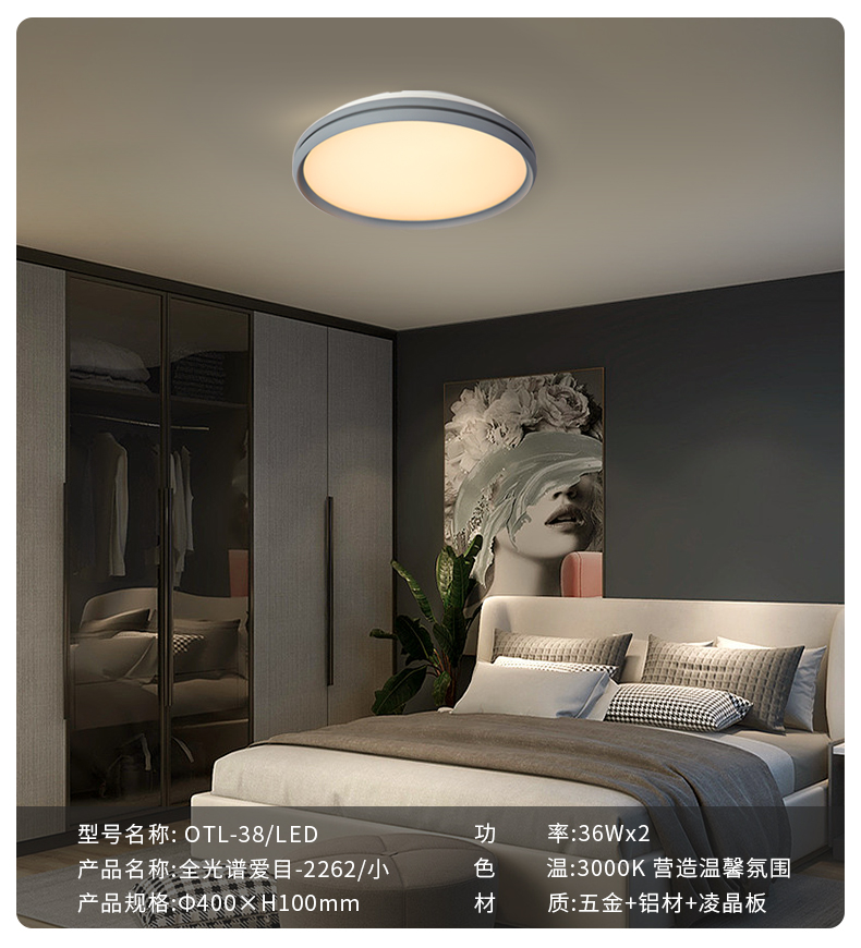 ��Ŀ����ҳ_11