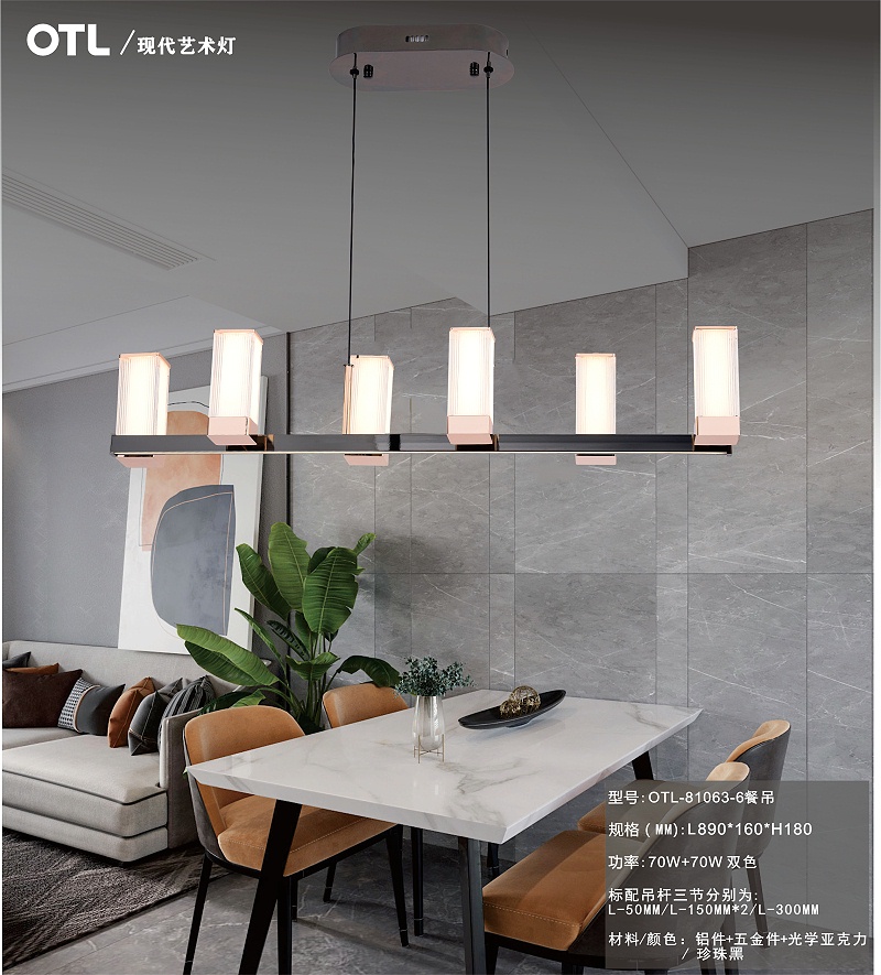 OTL����,OTL����,�Ҿ�����Ʒ��