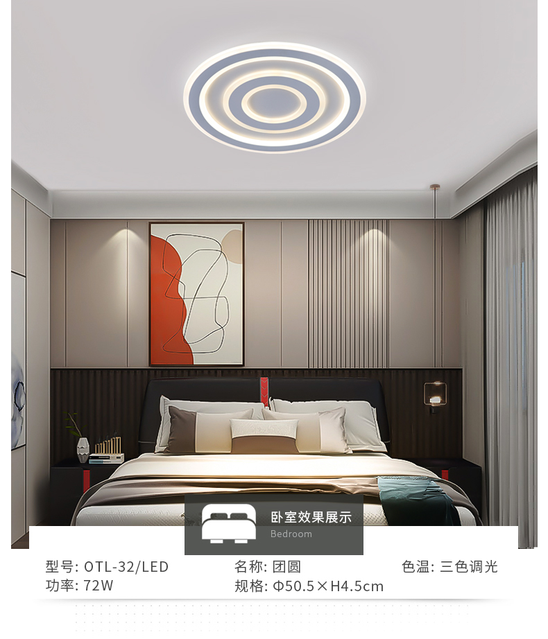 ��Բ����ҳ_08