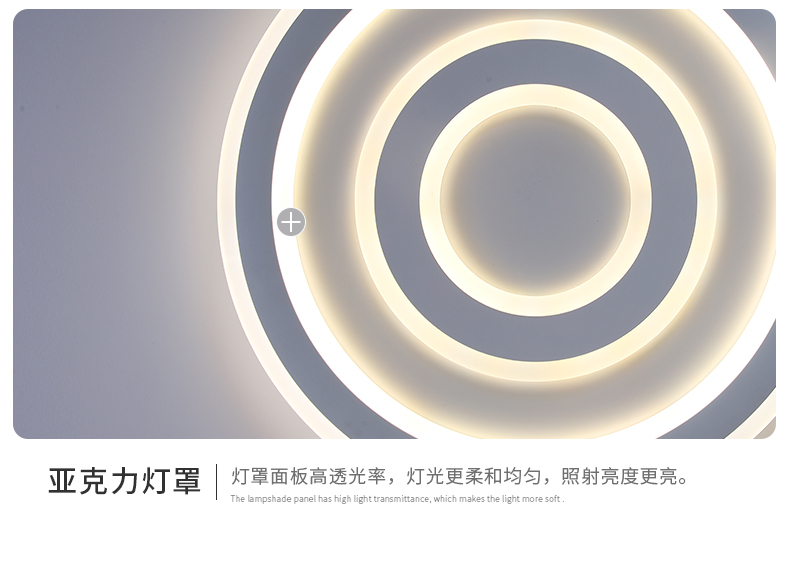 ��Բ����ҳ_11