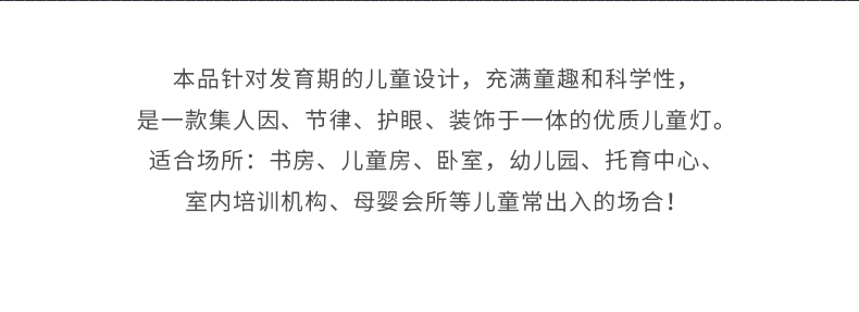 ��ͯ���ҵ�_02