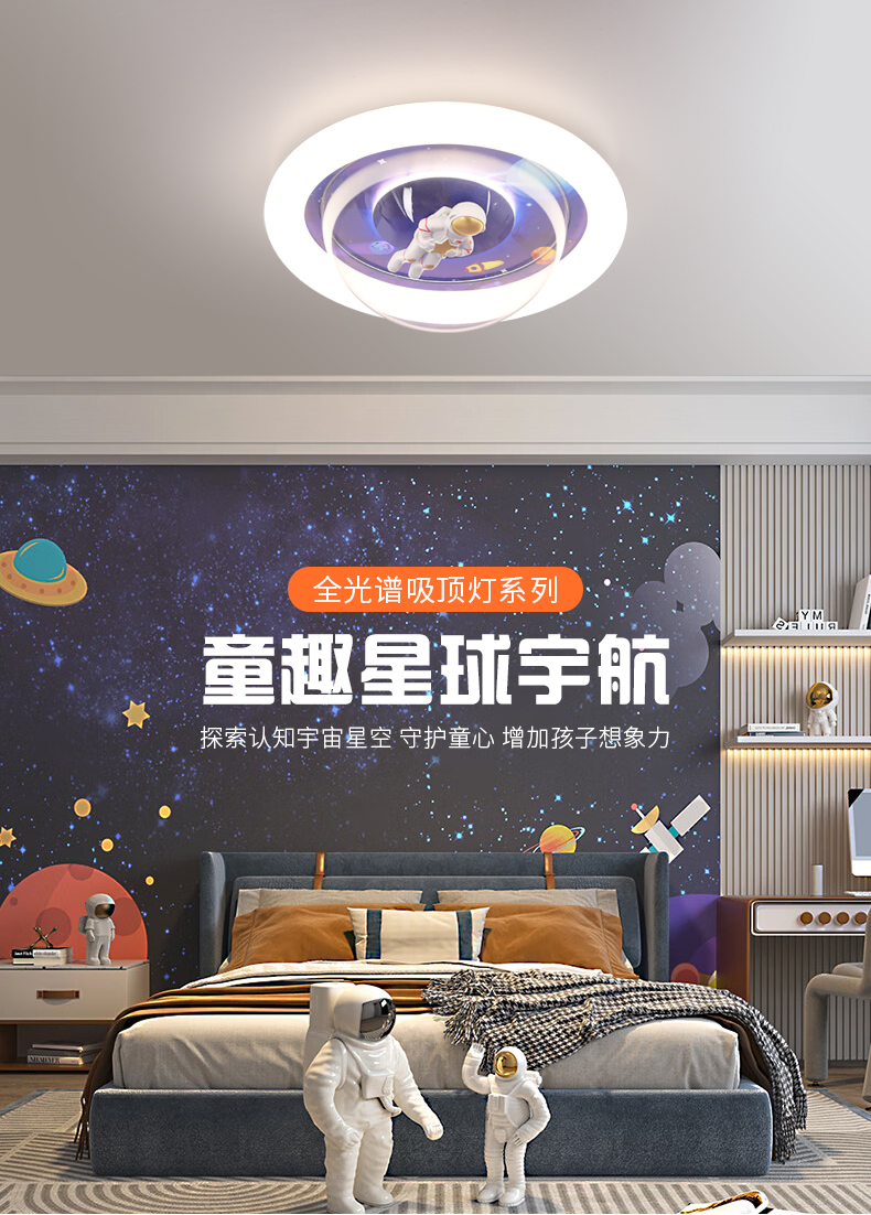 ��ͯ���ҵ�_03