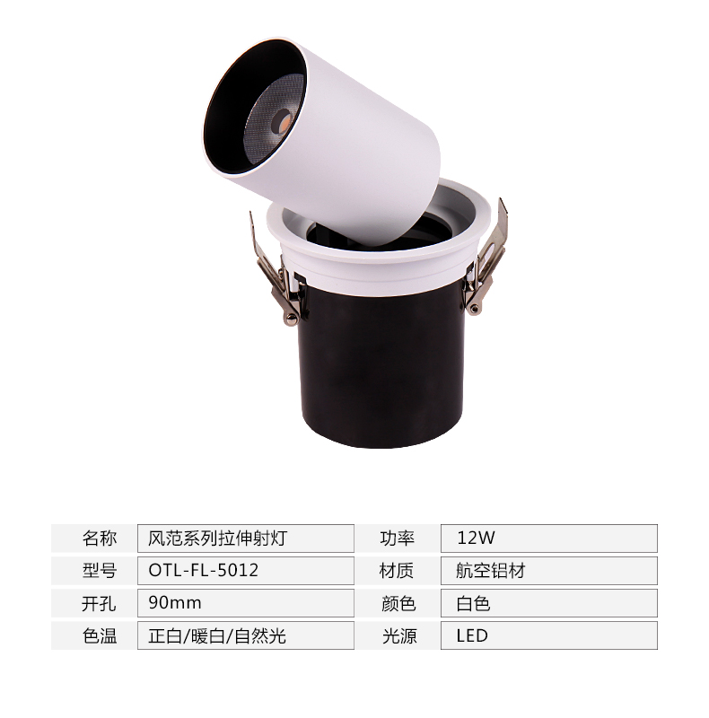 �緶ϵ���������2