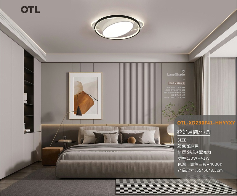 OTL����,�Ҿ�����Ʒ��,����Ʒ��