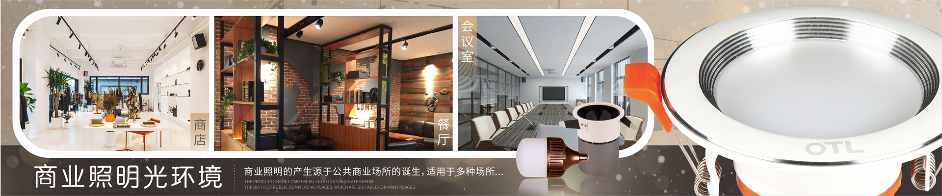 LEDͲ����������,��ҵ��������,LED����Ʒ��, ����ͷ�����Ψһ��ҵ����