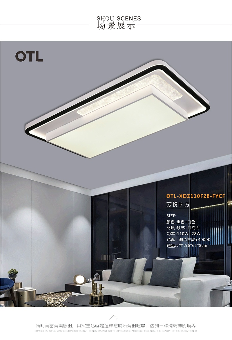 OTL����,�Ҿ�����Ʒ��,�ƾ�Ʒ��