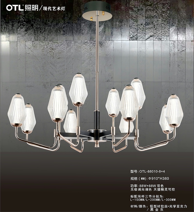  OTL����,�Ҿ�����Ʒ��,�ƾ߼���