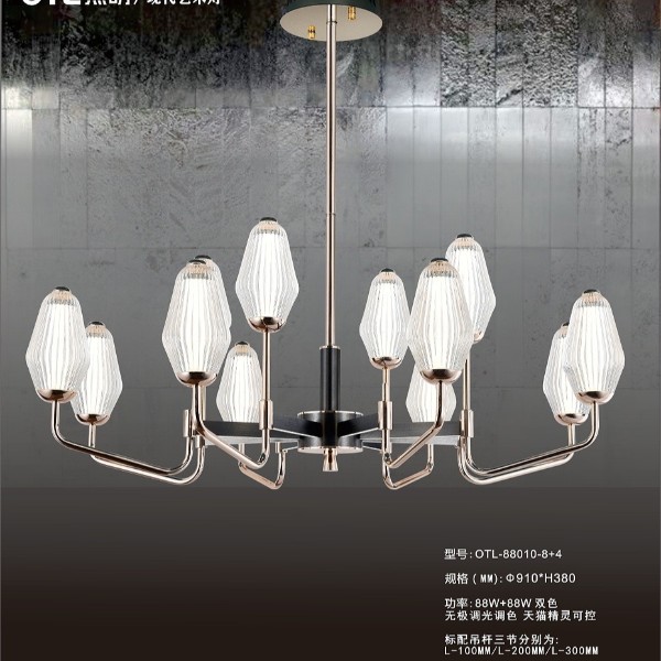 OTL����,�Ҿ�����Ʒ��,�ƾ߼���