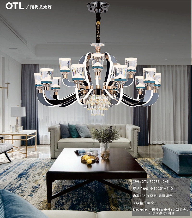 OTL����,�Ҿ�����Ʒ��,�ƾ�Ʒ��