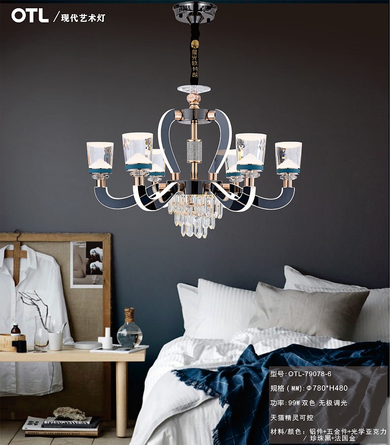 OTL����,�Ҿ�����Ʒ��,�ƾ�Ʒ��