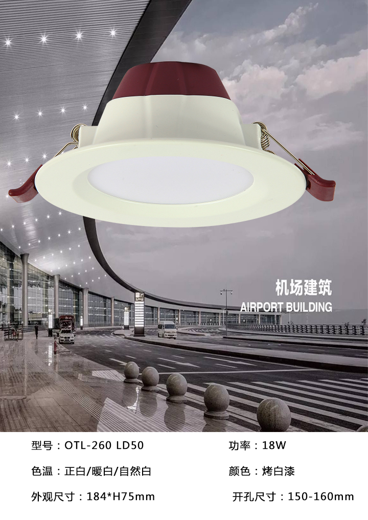 ��ʿ����Ͳ��