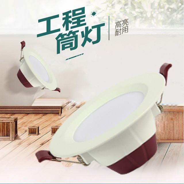 ��ʿ����Ͳ��