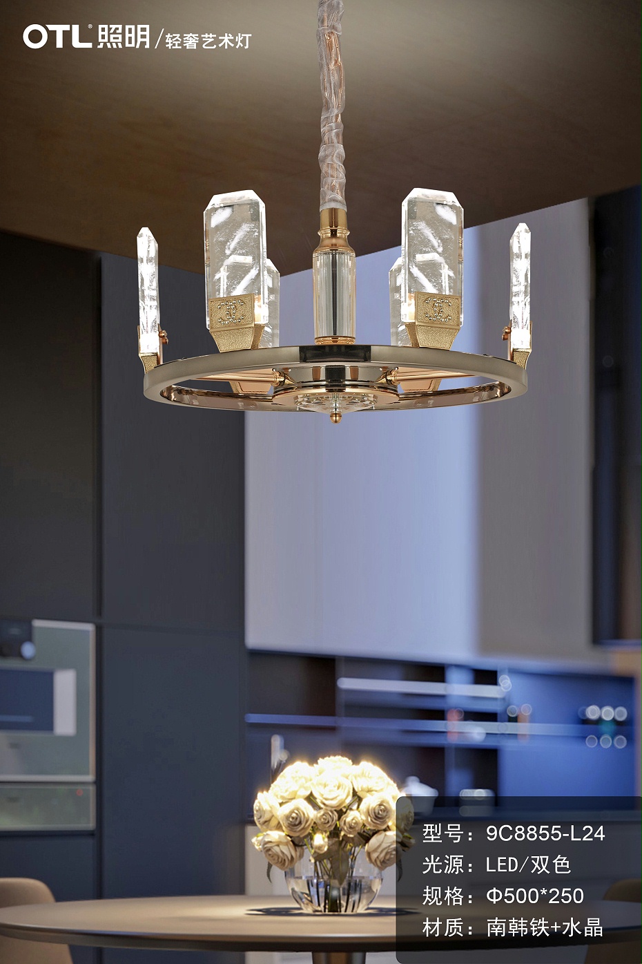 ����,OTL����,�Ҿ�����Ʒ��