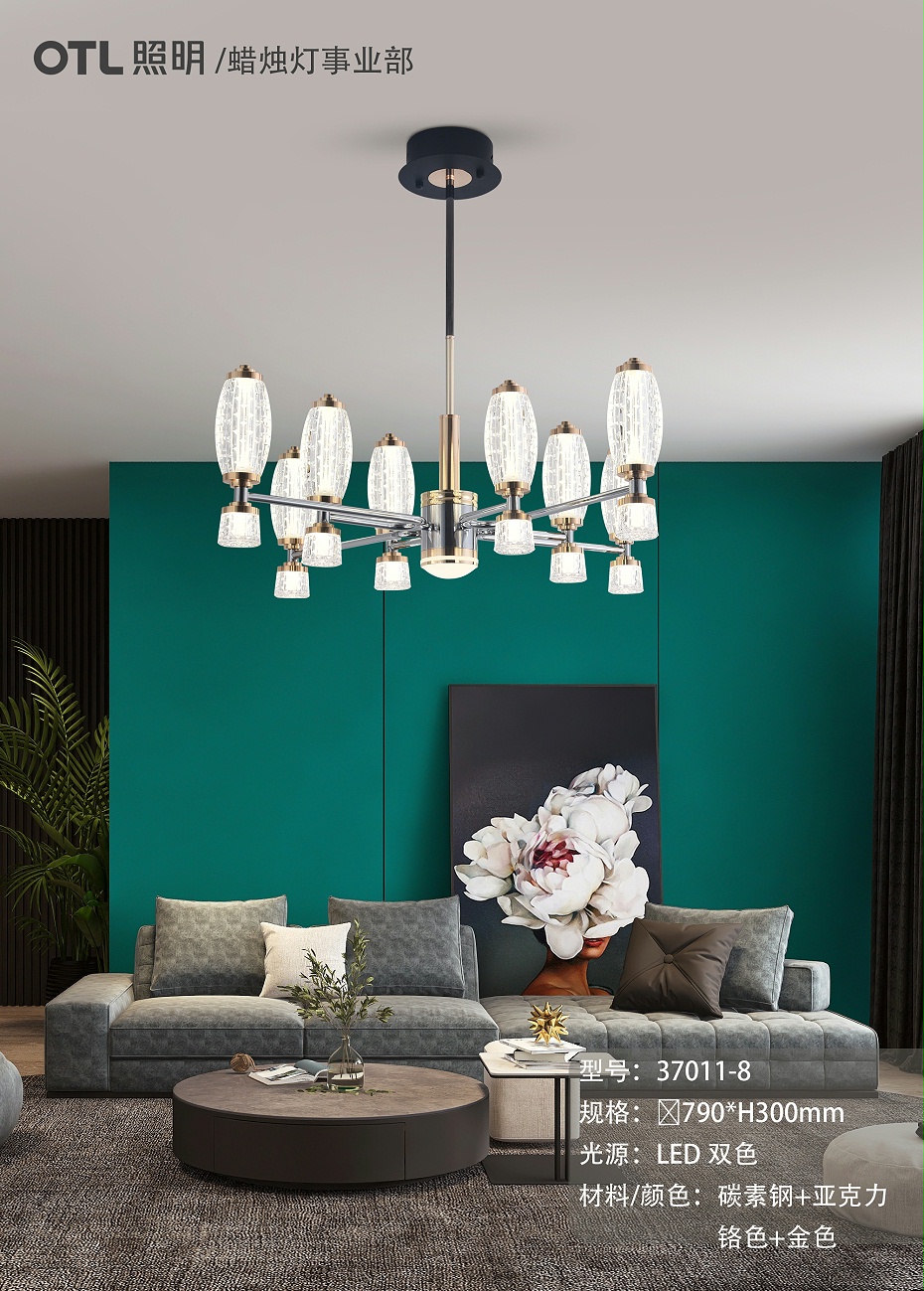 ����,OTL����,�Ҿ�����Ʒ��