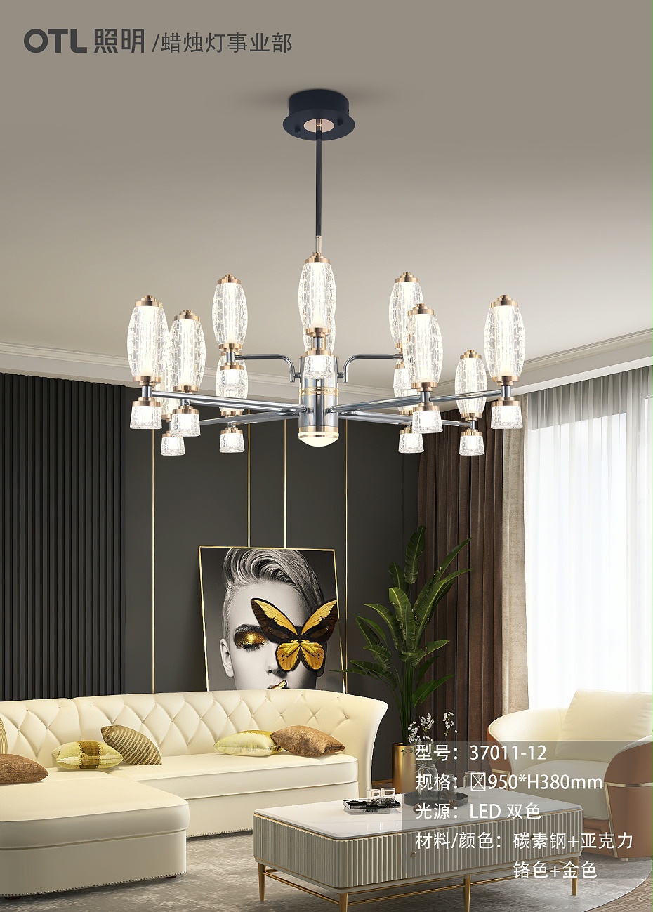 ����,OTL����,�Ҿ�����Ʒ��