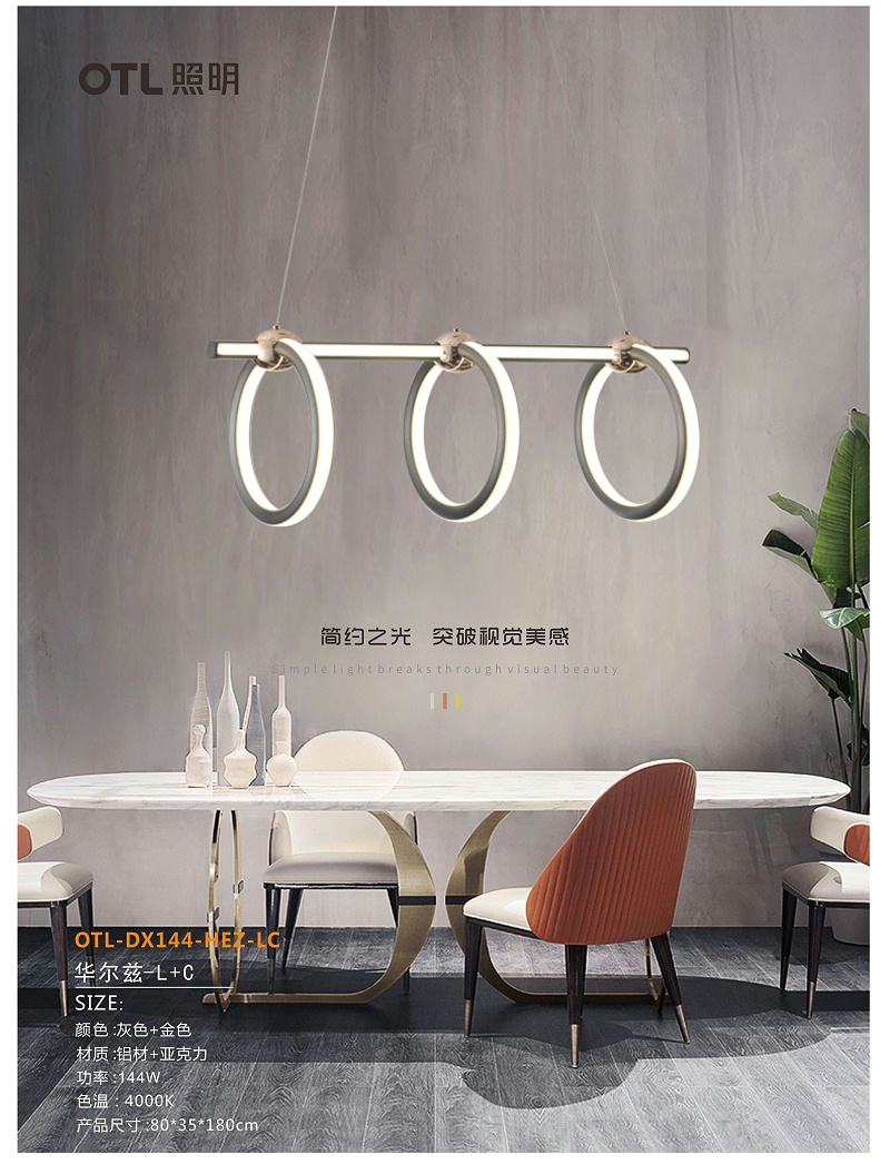 �Ҿ�����Ʒ��,����Ʒ��,OTL����