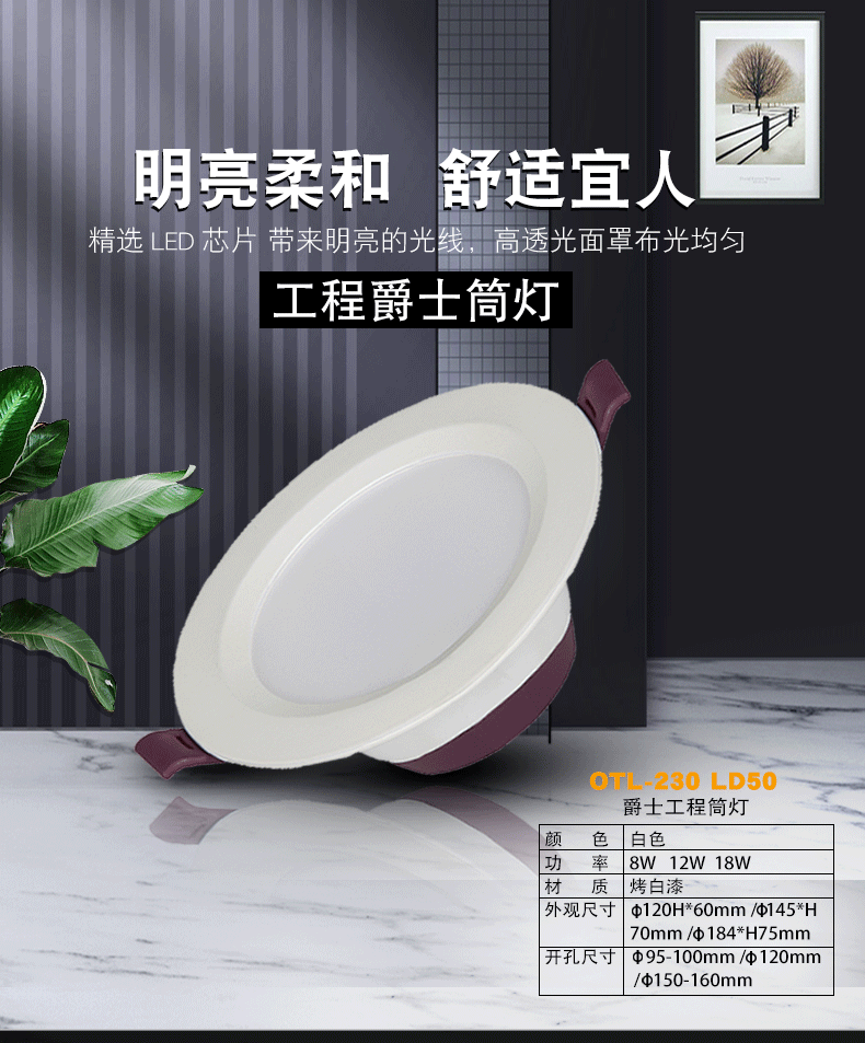 OTL����,�Ҿ�����Ʒ��,OTL����