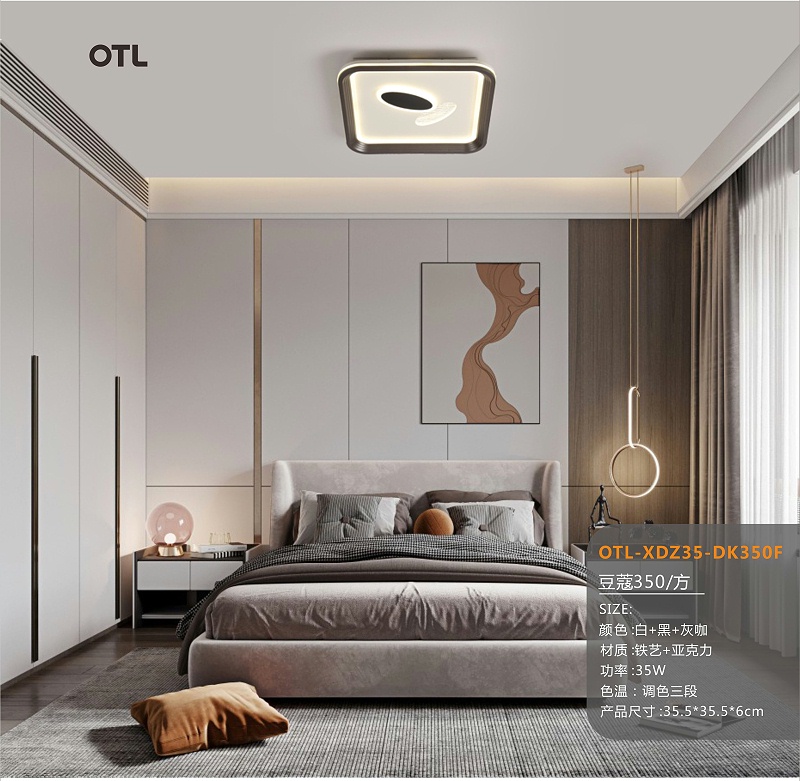  OTL����,�Ҿ���������,�ƾߴ�����������������ʲô�����ܶ��˶��е����ţ���Ϊ�����ϵĵƾ�����ʵ����̫��������ô������������OTL����С��Ϊ��ҽ���һ��������ʲô�ƺü����ѡ�����ҵƣ�Ϊ����Ž����Űɣ�