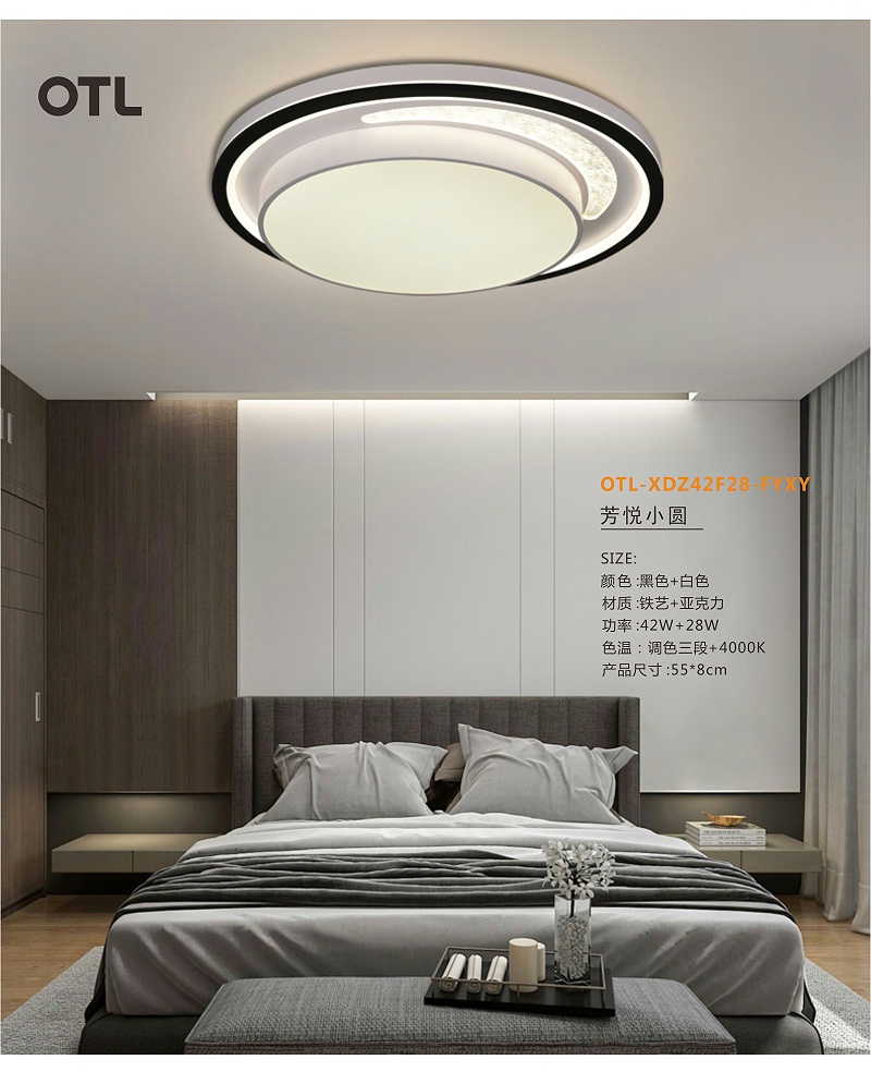 OTL����,������,�Ҿ�����Ʒ��