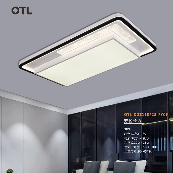 OTL����,������,�Ҿ�����Ʒ��