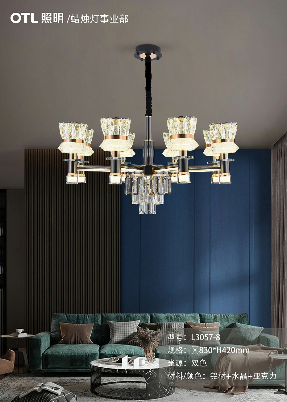 OTL����,�������,����