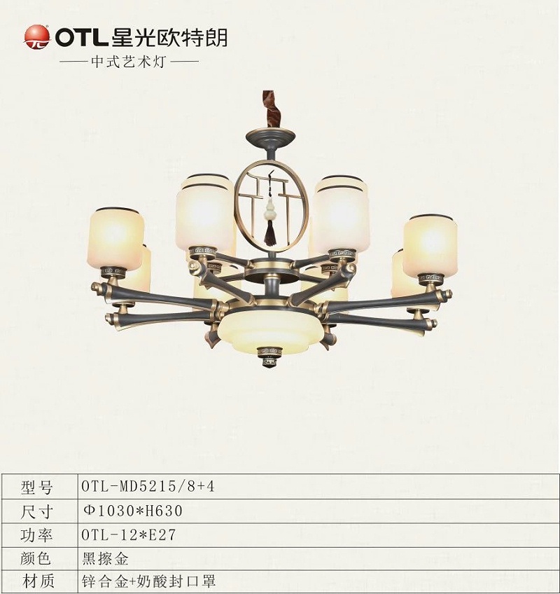 ��ʽ�Ƴ���,��ʽ�Ƽ���,Ʒ�Ƶƾߴ���,�ǹ�����ͷ�����Ψһ