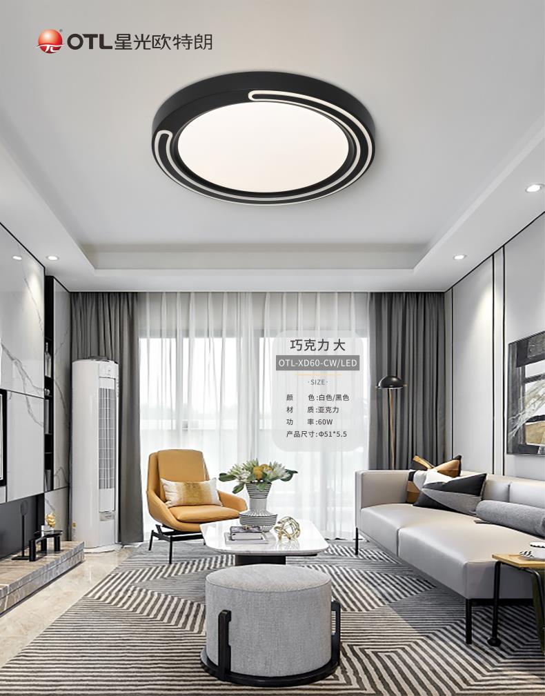 �ƾߵ�������,Ʒ�Ƶƾ߼���,LED�ƾߴ���,�ǹ�����ͷ�����Ψһ