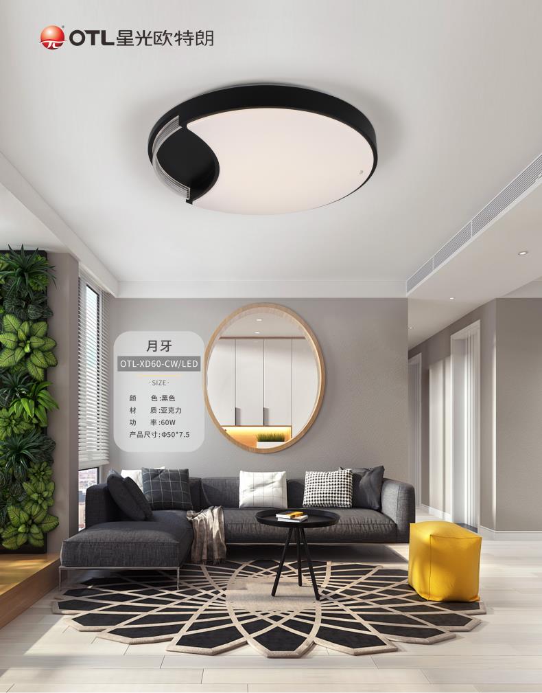 �ƾߵ�������,Ʒ�Ƶƾ߼���,LED�ƾߴ���,�ǹ�����ͷ�����Ψһ