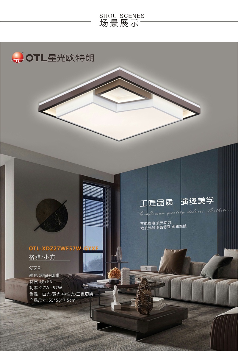 Ʒ�Ƶƾ߼���,�ƾߵ��δ���,�ǹ�����ͷ�����Ψһ